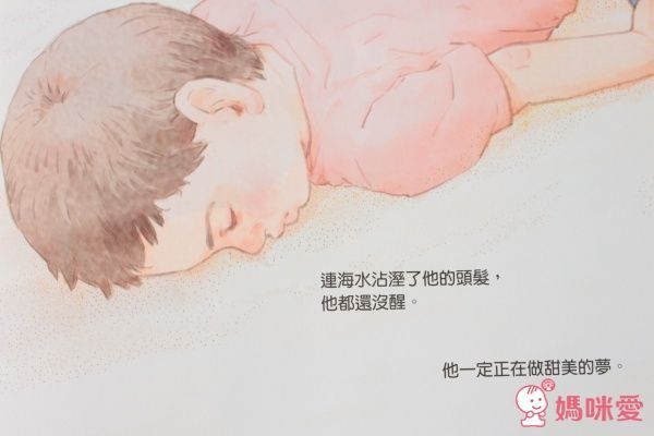 台灣【小文房】情緒與生活繪本集