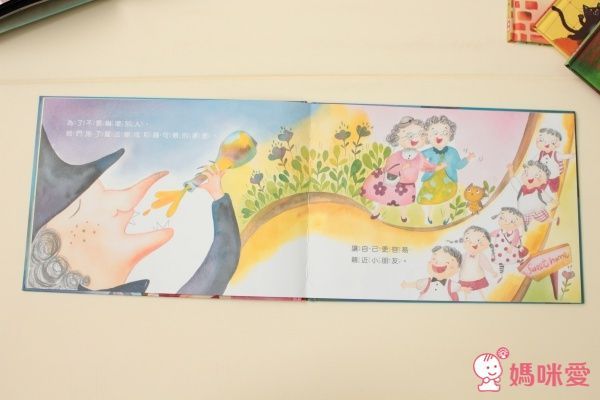 台灣【小文房】情緒與生活繪本集