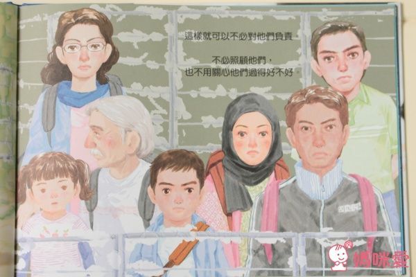 台灣【小文房】情緒與生活繪本集