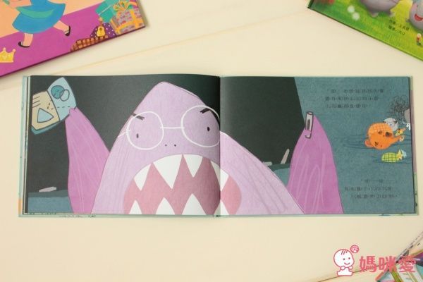 台灣【小文房】情緒與生活繪本集