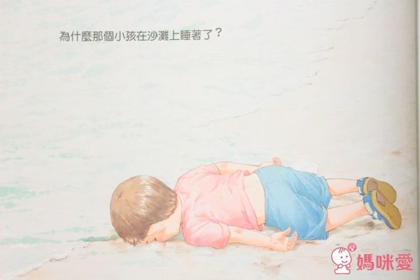 台灣【小文房】情緒與生活繪本集