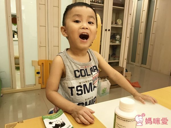 澳綠康倍 Southernature 牛初乳咀嚼錠