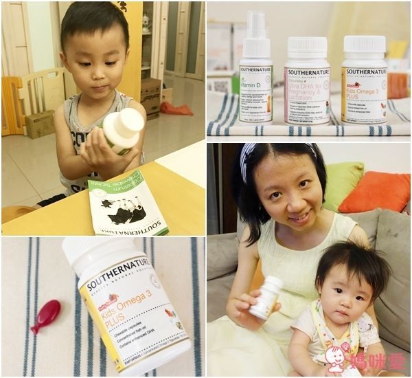 澳綠康倍 Southernature