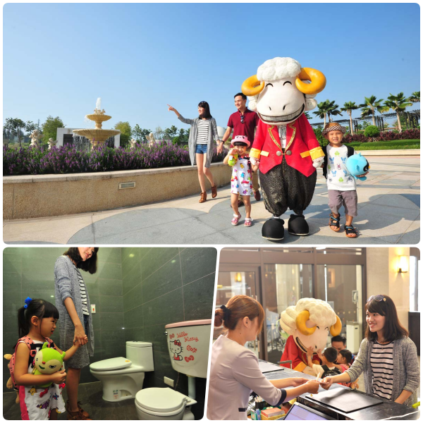 台中麗寶樂園雙日X福容飯店