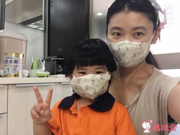 台灣製造 衛風 醫用3D奈米薄膜口罩