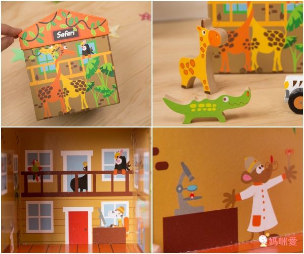 比利時 Scratch - 動物園遊戲屋