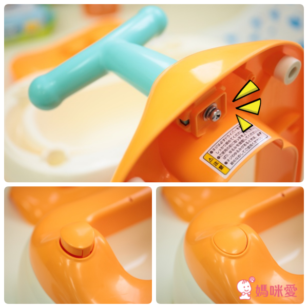 日本 Combi 多功能訓練便器 ✕ 澡盆 Ｘ 洗澡玩具