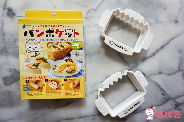 日本はこ屋 HAKOYA 餐盒