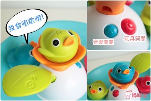 以色列 Yookidoo - 音樂小鴨噴泉