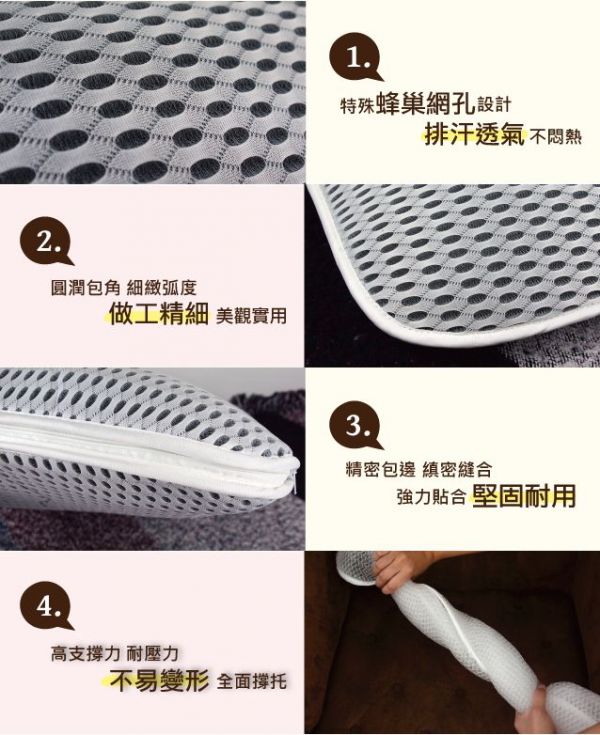 【 舒福家居 iSuFu 】水洗冬被 ☁︎ 防螨抗菌杜絕過敏！