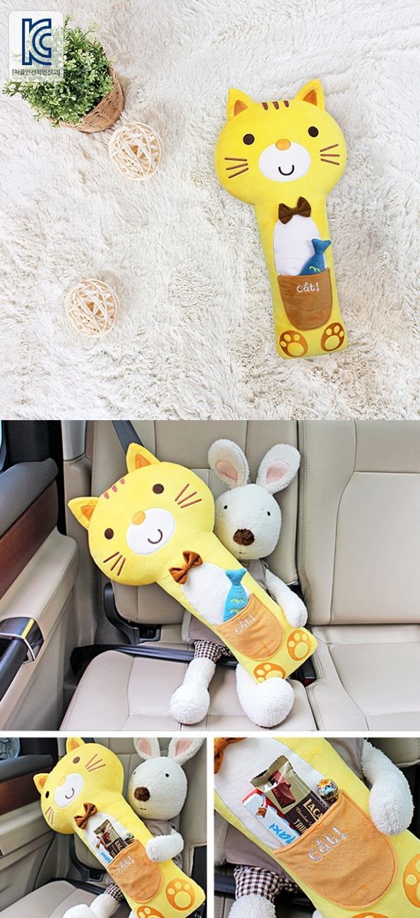 韓國 The Zari 安全帶娃娃