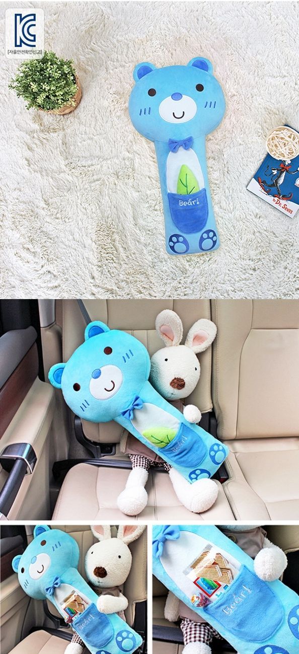 韓國 The Zari 安全帶娃娃