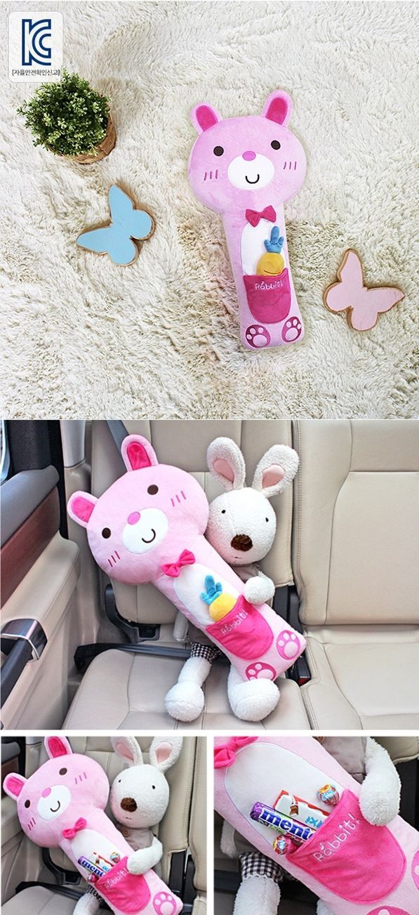 韓國 The Zari 安全帶娃娃