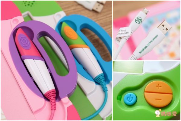 LeapFrog美國跳跳蛙 - LeapStart全英幼童行動學習機-新版(2歲以上適用)-綠白