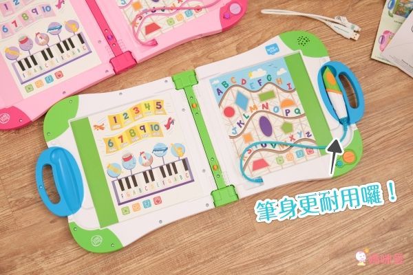 LeapFrog美國跳跳蛙 - LeapStart全英幼童行動學習機-新版(2歲以上適用)-綠白