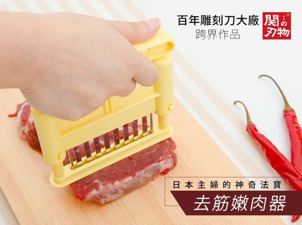 日本精選職人餐廚好物特輯 刀具 / 砧板 / 瀝水籃 / 密封罐 / 廚房小物