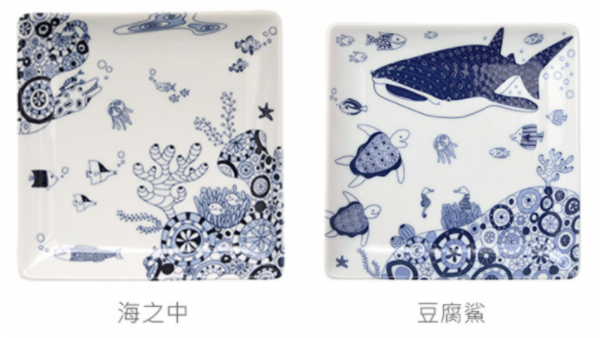 natural69 波佐見燒 - cocomarine方形餐盤-海之中 (17x17x2cm)