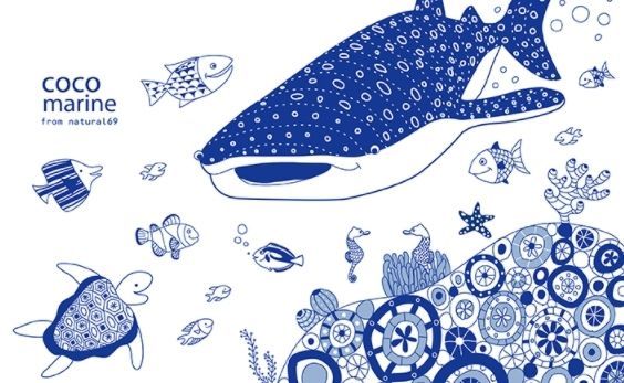 natural69 波佐見燒 - cocomarine方形餐盤-海之中 (17x17x2cm)