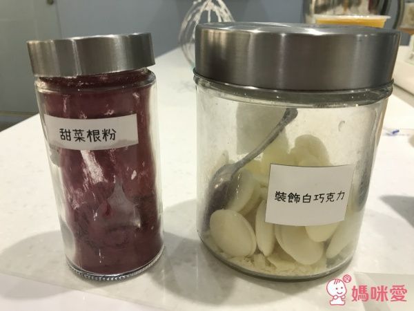 一起動手做蛋糕★【Welcome Bake 來約會吧！】 親子烘焙體驗課程