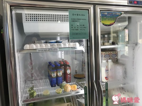 一起動手做蛋糕★【Welcome Bake 來約會吧！】 親子烘焙體驗課程