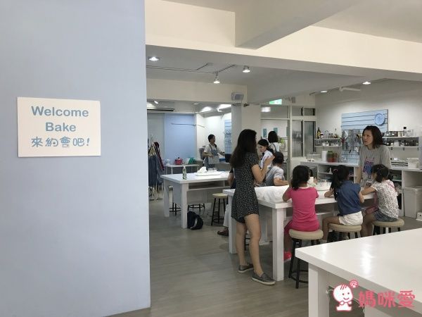 一起動手做蛋糕★【Welcome Bake 來約會吧！】 親子烘焙體驗課程