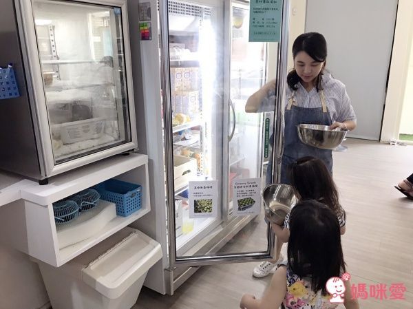 一起動手做蛋糕★【Welcome Bake 來約會吧！】 親子烘焙體驗課程