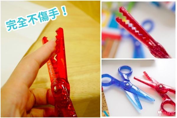 美國瑪莉莎 Melissa & Doug - MD 勞作-安全剪刀,直線+鋸齒