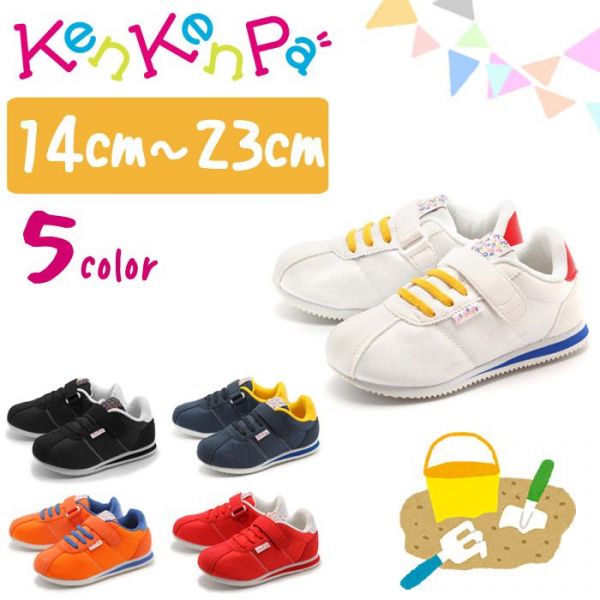 日本KenKenPa 高緩衝防滑透氣魔鬼氈小童運動鞋