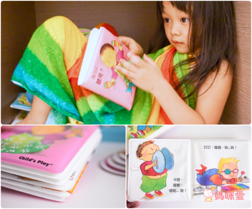 超優惠3折起↘【華碩文化】洗澡書 / 韓國精選繪本 / 遊戲拼圖