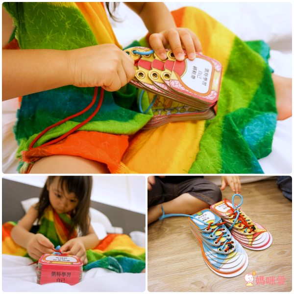 喬伊學習自己綁鞋帶