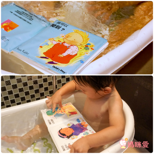 超優惠3折起↘【華碩文化】洗澡書 / 韓國精選繪本 / 遊戲拼圖