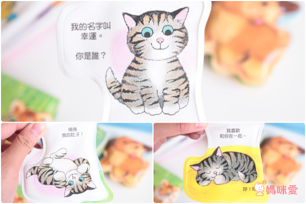 超優惠3折起↘【華碩文化】洗澡書 / 韓國精選繪本 / 遊戲拼圖