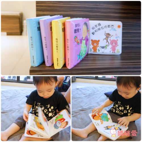 超優惠3折起↘【華碩文化】洗澡書 / 韓國精選繪本 / 遊戲拼圖