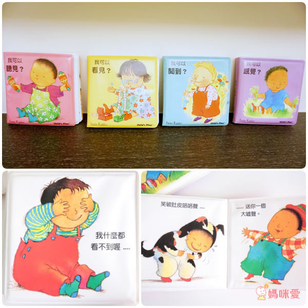 超優惠3折起↘【華碩文化】洗澡書 / 韓國精選繪本 / 遊戲拼圖