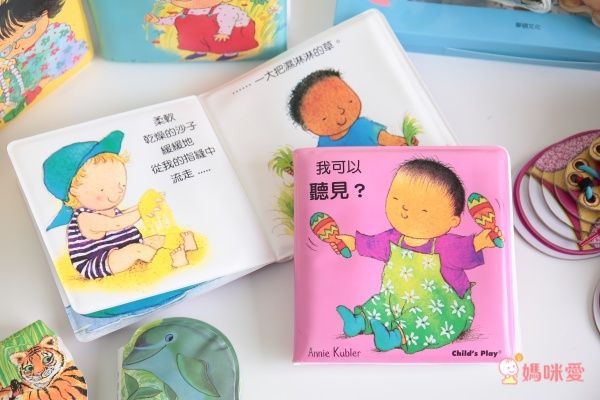 超優惠3折起↘【華碩文化】洗澡書 / 韓國精選繪本 / 遊戲拼圖