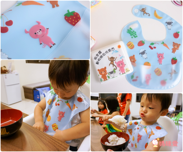 華碩文化 - 遊戲書禮盒-快來餵動物朋友吃東西