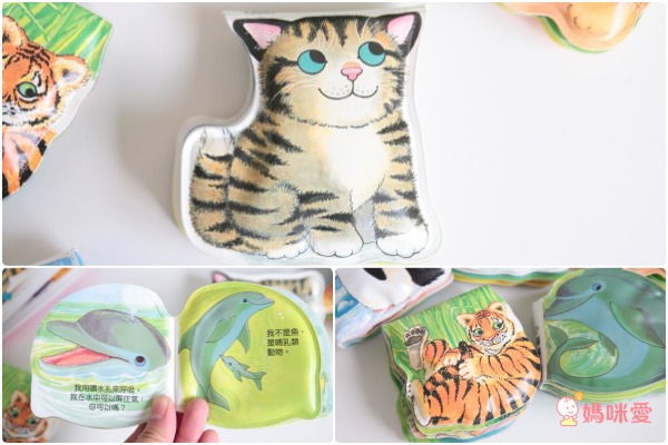 超優惠3折起↘【華碩文化】洗澡書 / 韓國精選繪本 / 遊戲拼圖