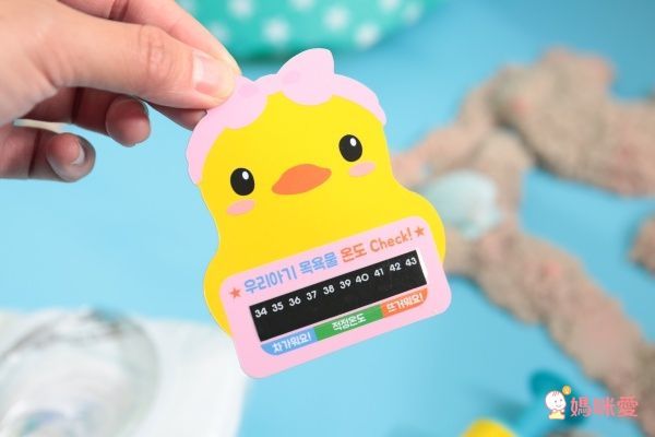 韓國 Winnie Connie - 奈比嬰兒游泳脖圈(粉色)