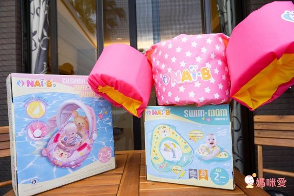 專為嬰幼兒設計的泳具【韓國Winnie Connie】