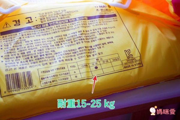 專為嬰幼兒設計的泳具【韓國Winnie Connie】