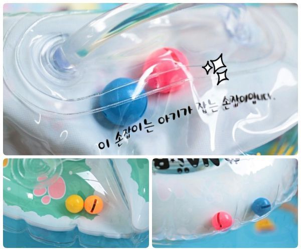 韓國 Winnie Connie - 奈比嬰兒游泳脖圈(粉色)