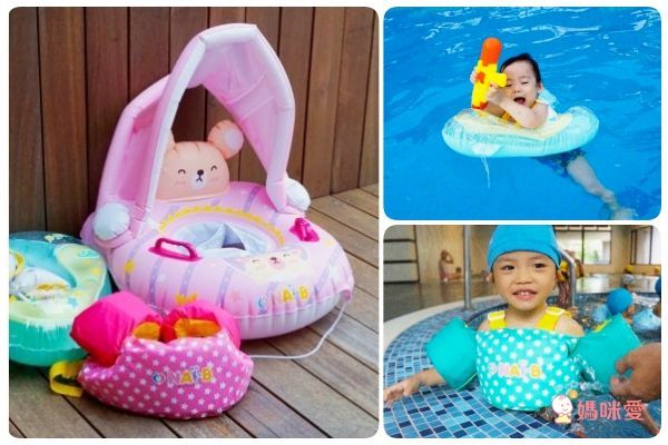 韓國 Winnie Connie - 奈比嬰兒游泳脖圈(粉色)