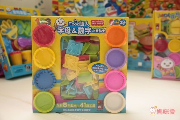 CP值高可重複玩!【風車圖書】造型小麥黏土