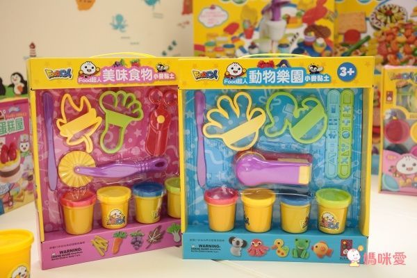 CP值高可重複玩!【風車圖書】造型小麥黏土