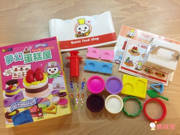 CP值高可重複玩!【風車圖書】造型小麥黏土