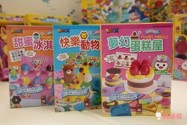 CP值高可重複玩!【風車圖書】造型小麥黏土