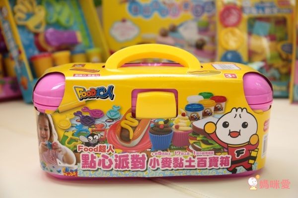 CP值高可重複玩!【風車圖書】造型小麥黏土