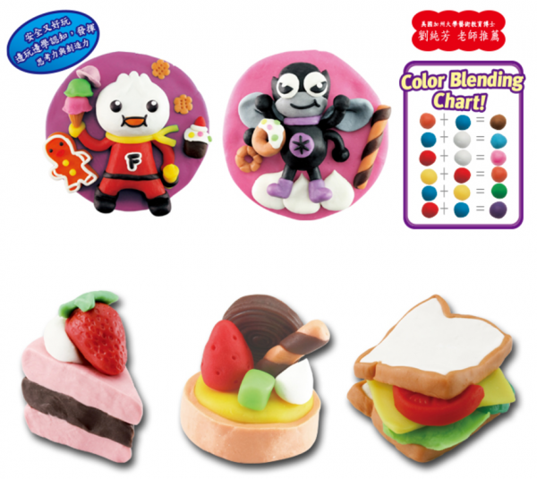 風車圖書 - 有趣小麥黏土-4色經典組(紅+綠+紫+黃)-FOOD超人-2022新版