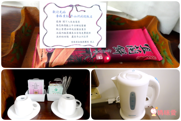 童玩節限定!香格里拉冬山河飯店 ♥ Healing Trip