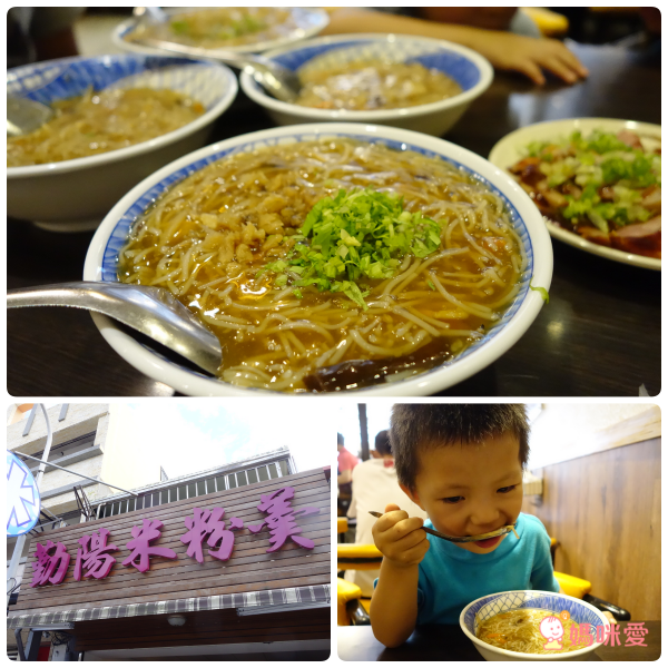 童玩節限定!香格里拉冬山河飯店 ♥ Healing Trip